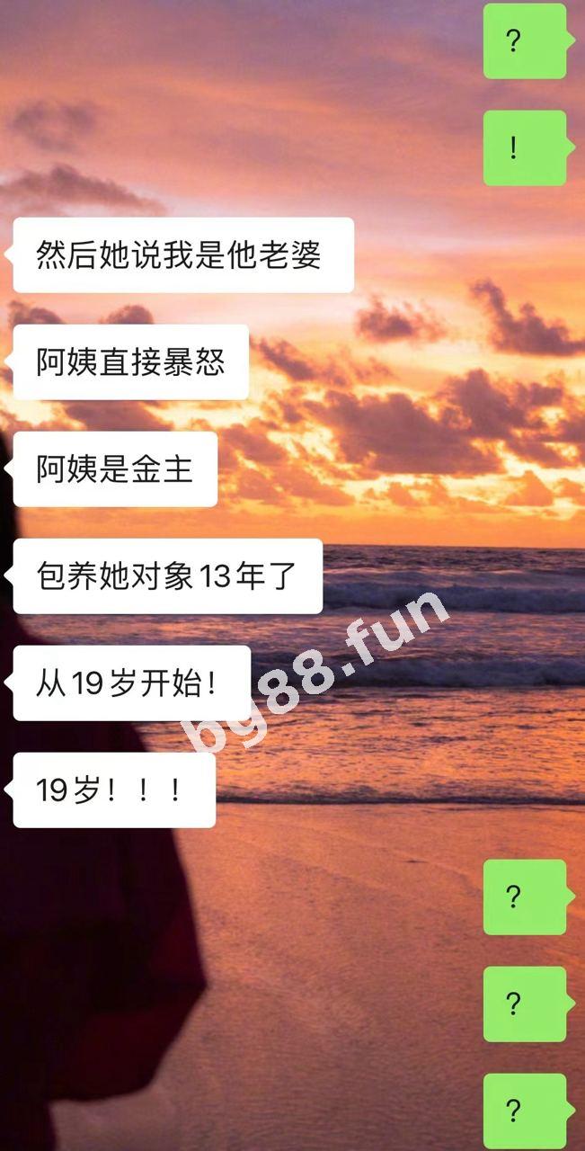 d8e4e68ff2dc4b83b943ee77b1db4553.jpg