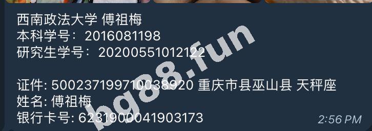 5f8f2da9cc4740859de60d877b555253.jpg