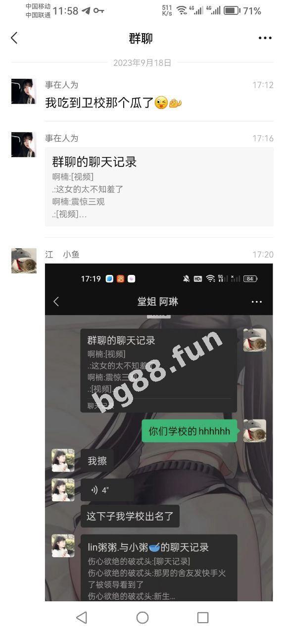 2ab6f3bf02e847dc8eef15ad6352f00b.jpg