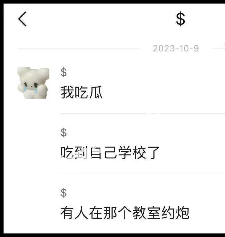 0c8be66b61d744919146451bcf6f561f.jpg