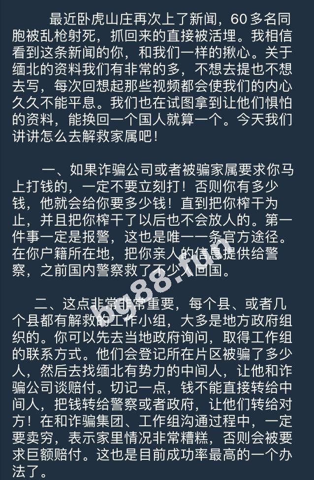 ade856b905ad4c9a837c55bae7708b4d.jpg