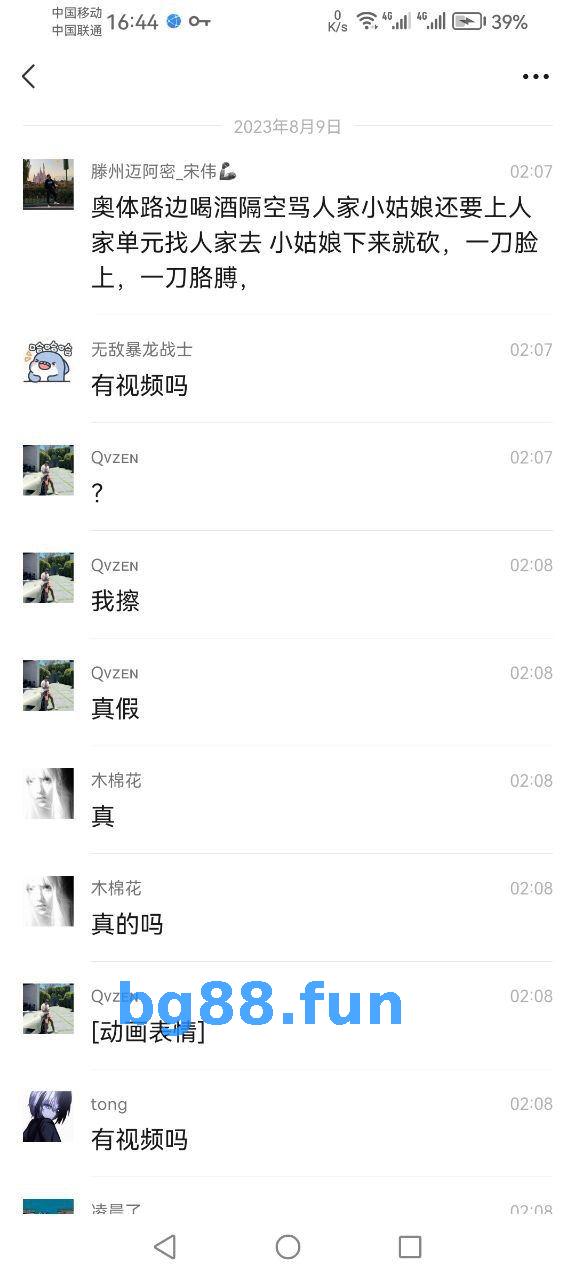 fb0cbc34e7954d6f957c20508452ab28.jpg