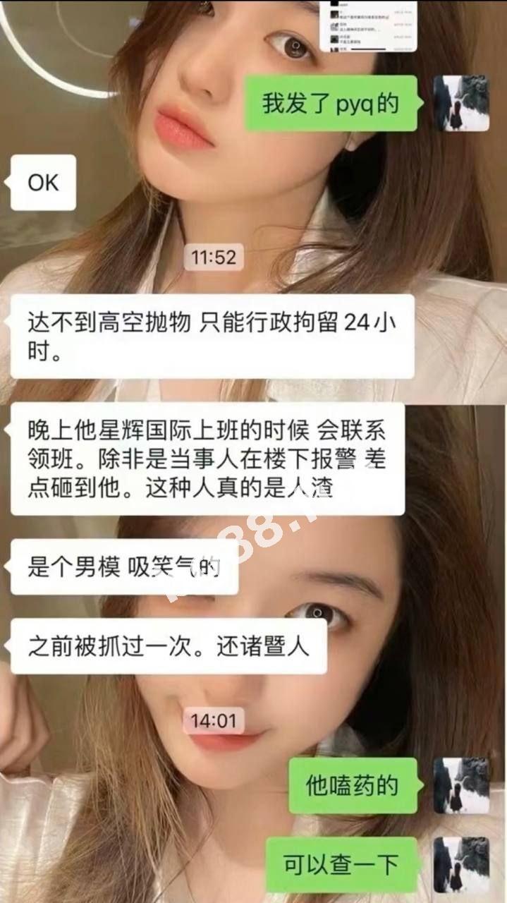 a8fbcee68fc4462ab0fe90c27923a6c7.jpg