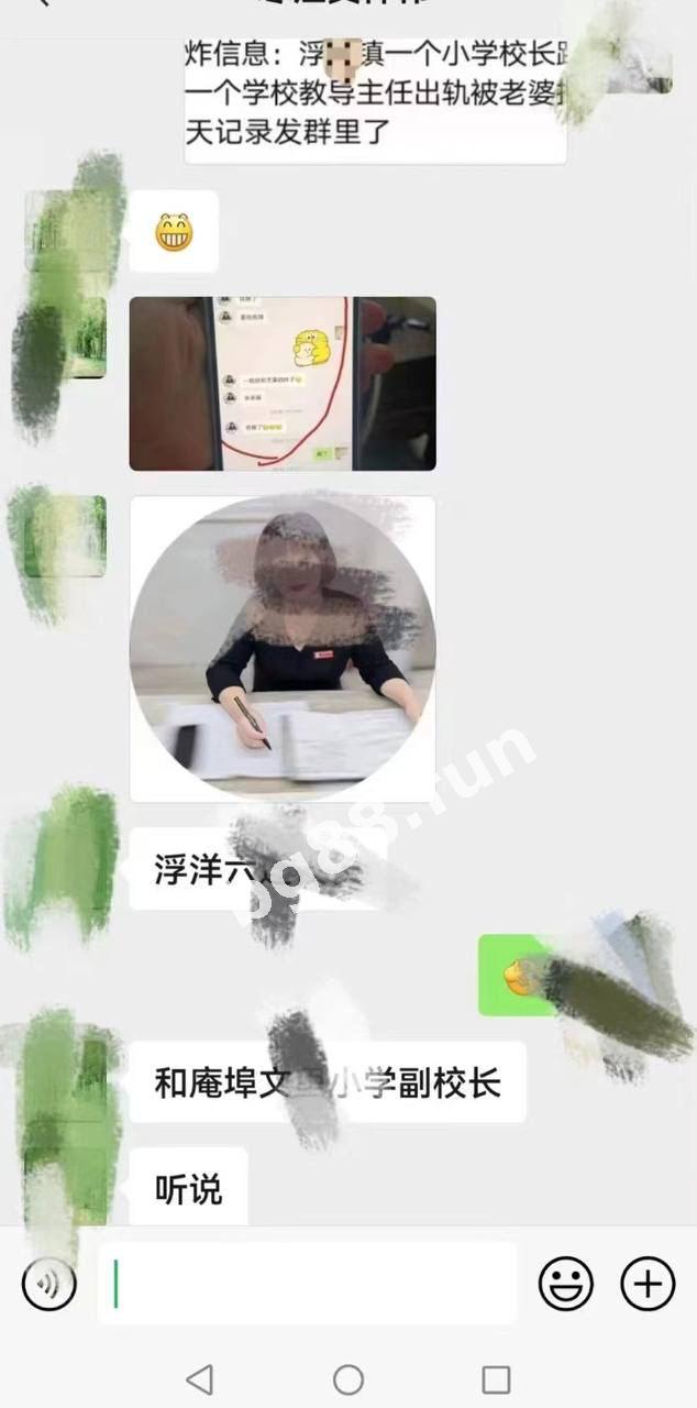 4881db72968f4b2fa9a1d780979ff1d7.jpg