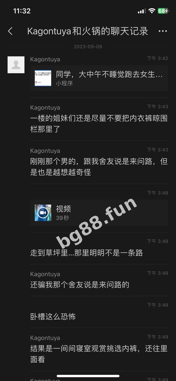 be2d3fec32f34cf182aaaefc7fc2f707.jpg