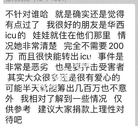 ad23c396a9f04c2ca941d309a4cdfa37.jpg