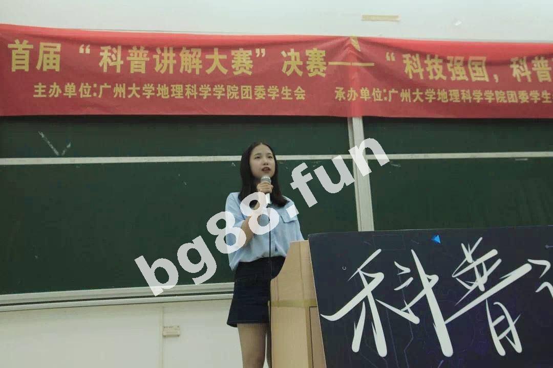 b19a004f38f7405ca3f22176fe4df587.jpg