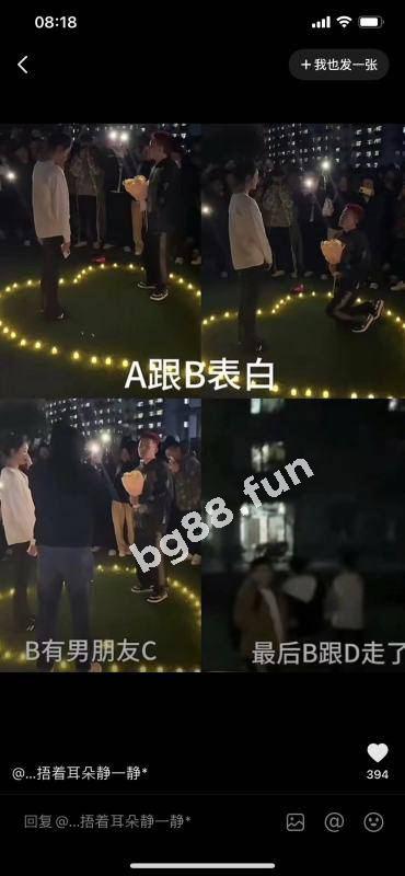 1b186e0dda8b4100952fb3ab34ace1af.jpg