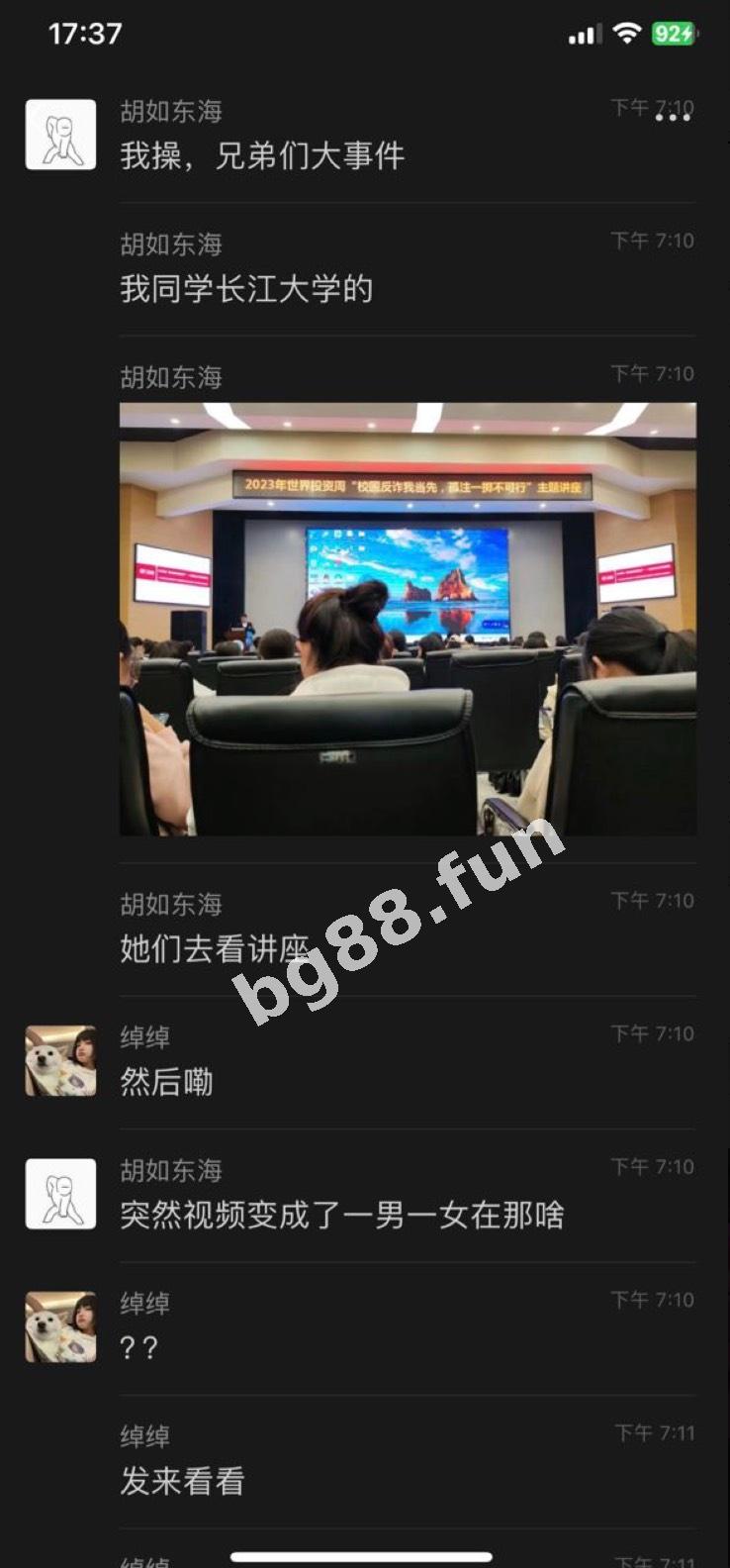 ea525a83ba514d2dbdc91906bb122d38.jpg