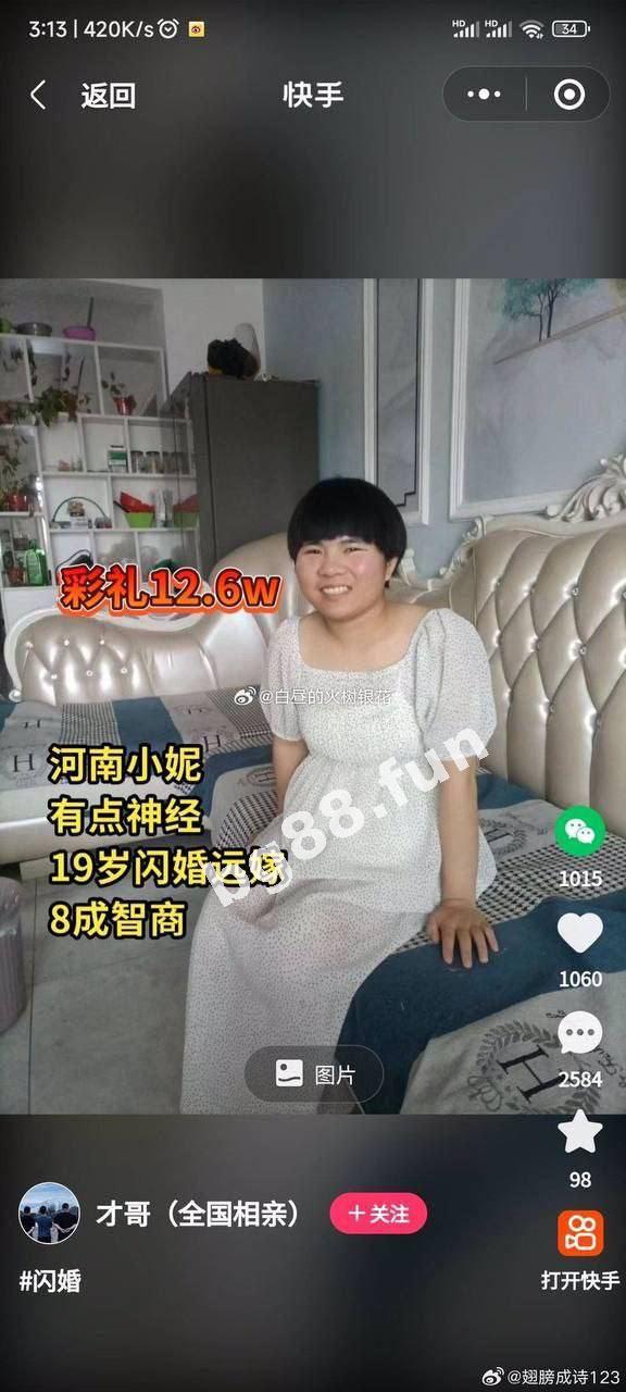 92f0dd1d1fd049f681f78981d1efd450.jpg