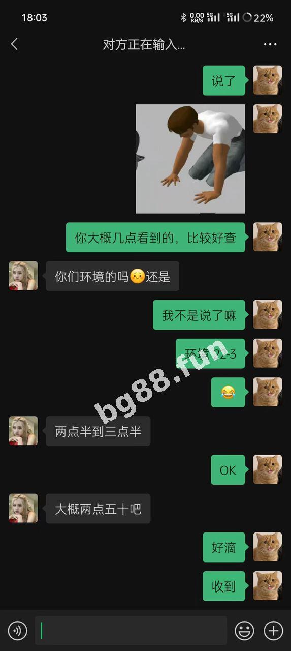 b7c87e8744694f24af894270da018a38.jpg