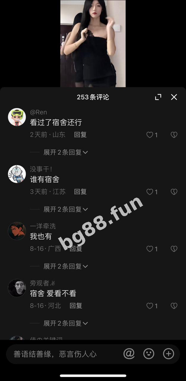 0670c3bac374448cbb05e30f422abb4b.jpg