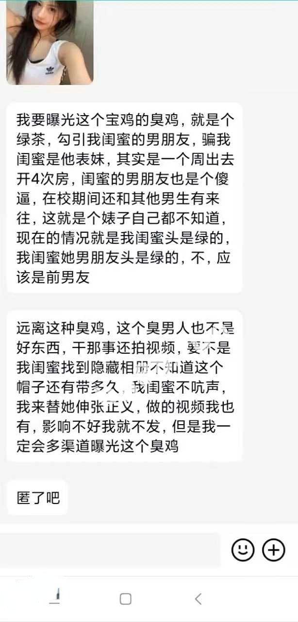 71f91a81f9634b49ad26300f2854db6c.jpg