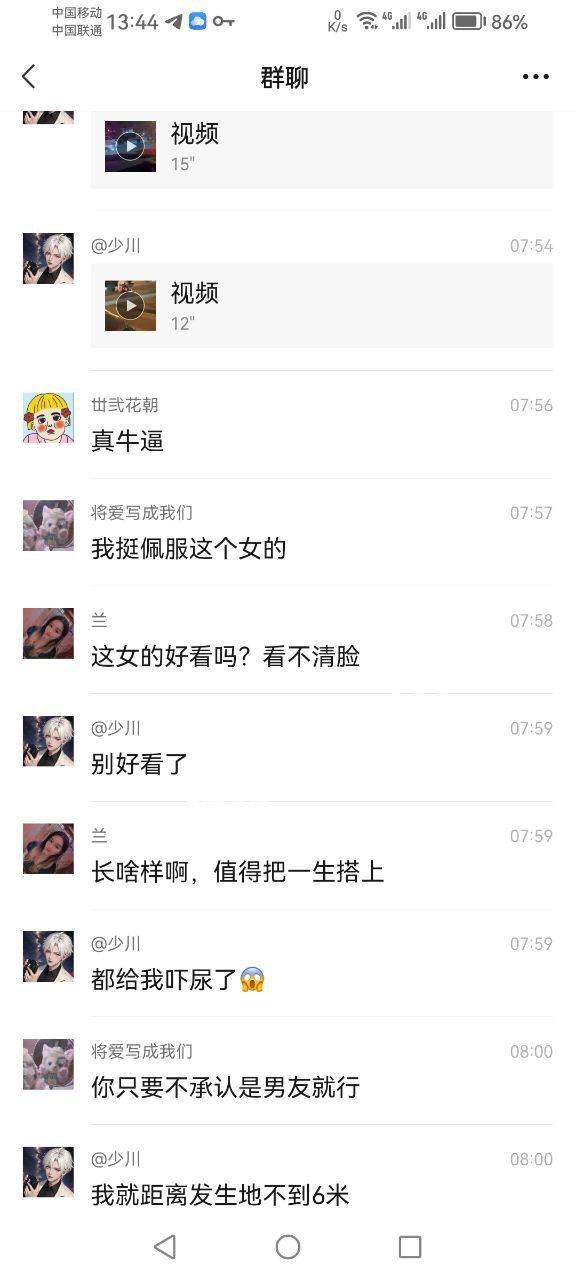 c1ea91f9af16494ab32a304e2d20e2ee.jpg