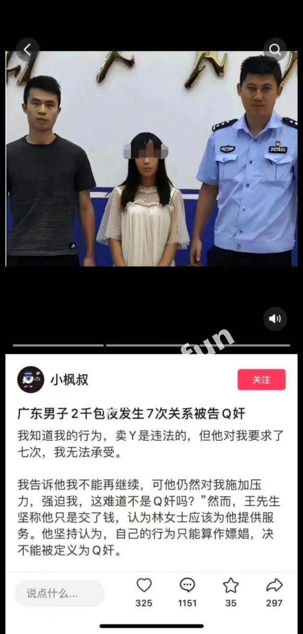 a3cc494c94bb48818d711bc6247723b9.jpg