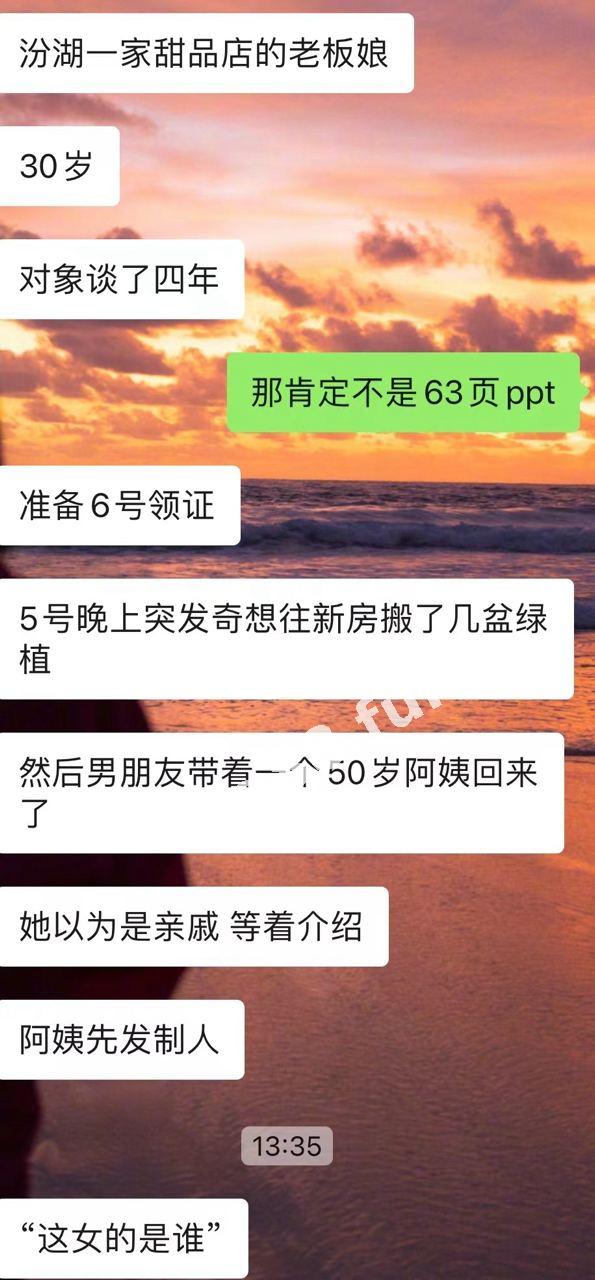 2657ebbea4874dac84b888f5289e922d.jpg