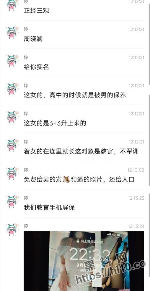 86c849e8cd8643bf8ab4f8bc80c4a3f4.jpg