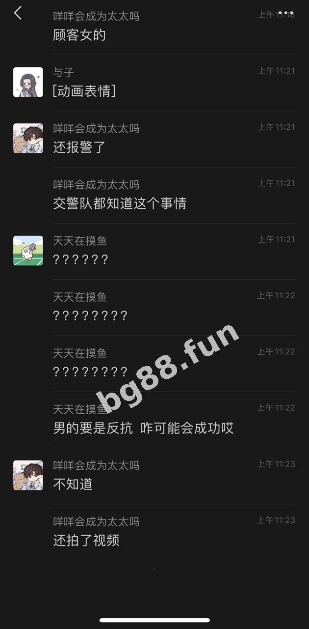 9b523a4dba4a4c91aa9713a96e3c0c17.jpg