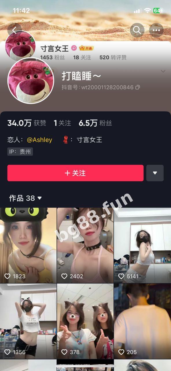 9e459a2c8fb347e88e91ba99c62a8501.jpg