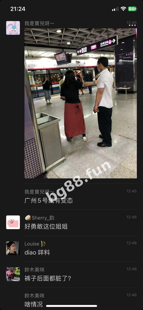5a6de14a51ee4c6fb5fd1149ccad9741.jpg