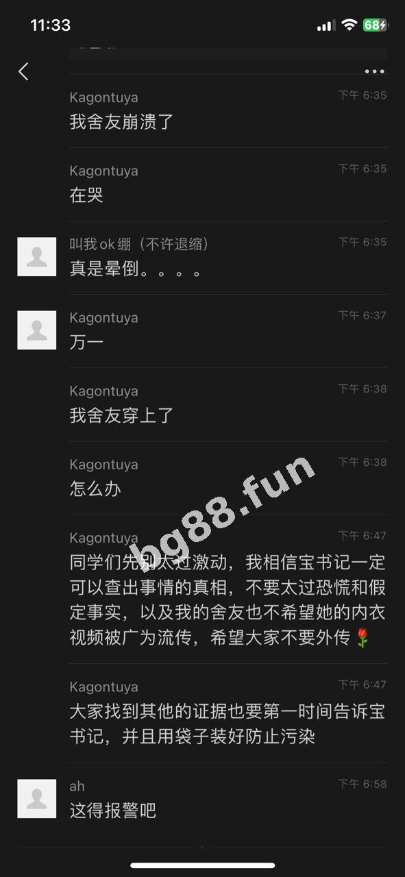 83cbfccfffde45a995e0ab6d7be752ed.jpg