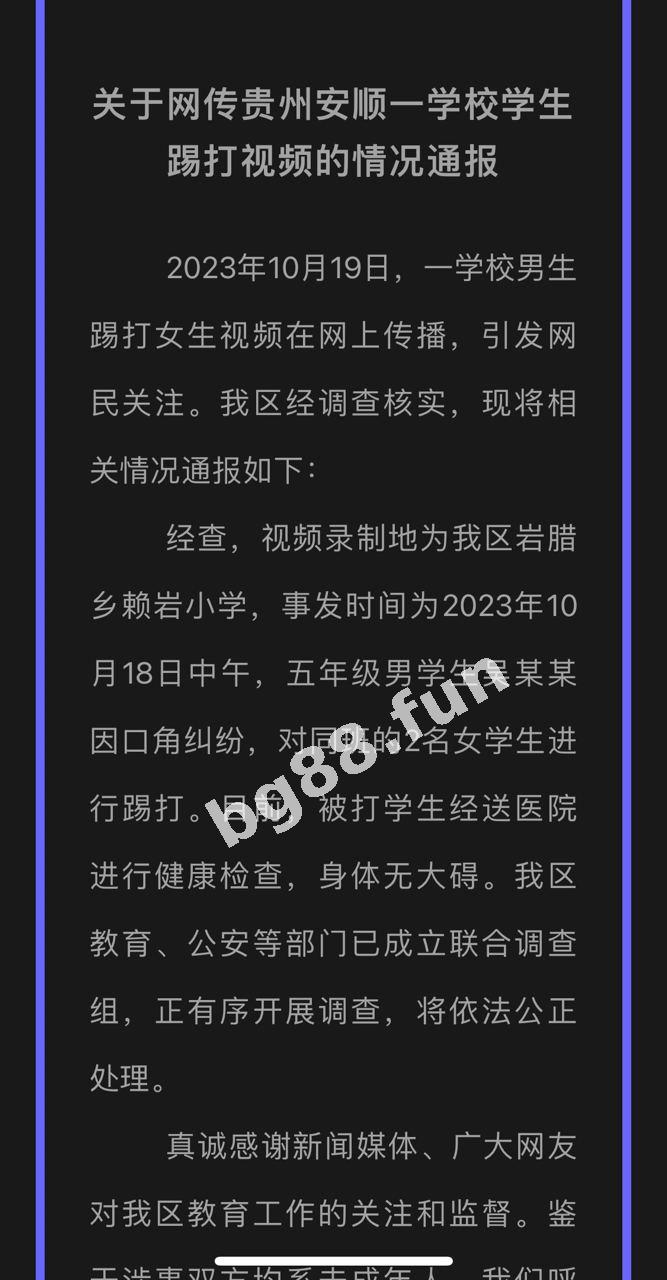 b49db0494b2a4f658dc1c432cd67e54f.jpg