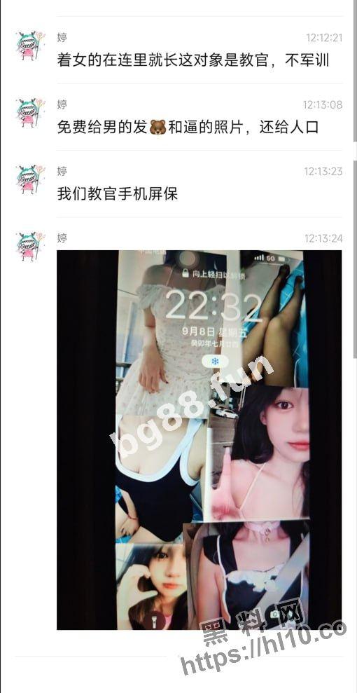 8de49f793c8d43819c5d8f45fc3be6cb.jpg