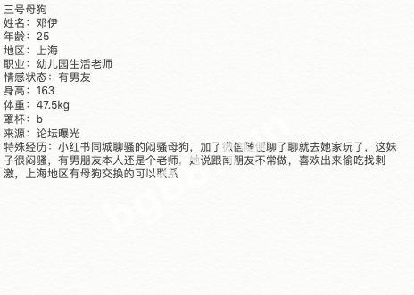 16109cfdfc8540a0a918d7cfc55160bf.jpg