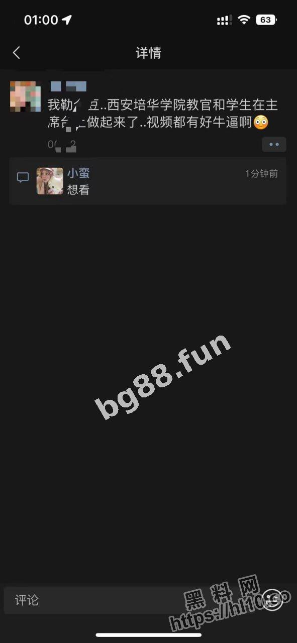 6c4bb2f07941447ca927d9d9f2ff277f.jpg