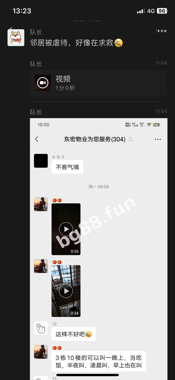 ebb3ef5decc24062bd0af14e383e1339.jpg