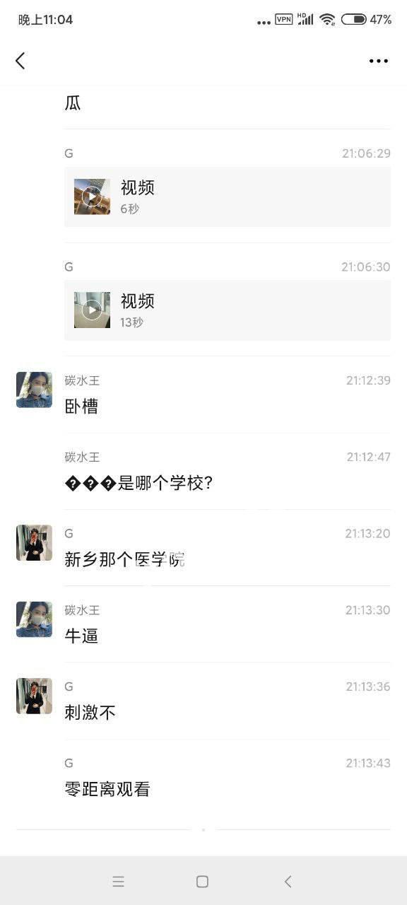 806ce58511f24bc6a60bd4fd066051a4.jpg