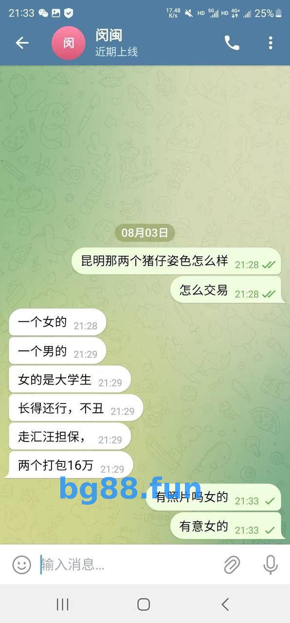 f95c928f5c5444cca14a9aa36d192bf8.jpg