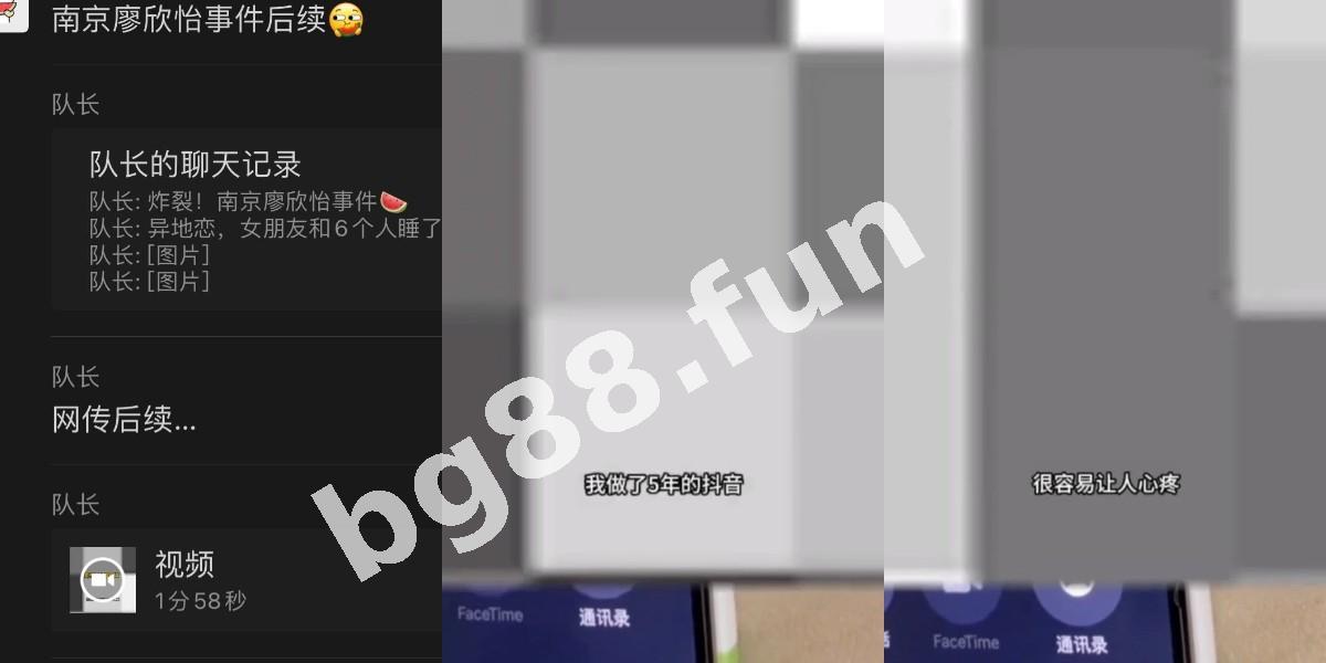 b812e25fe2bf4d00a7a9e2b151395846.jpg