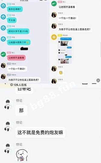 95cbdd78844b475993e6c2fb9a3ffc73.jpeg