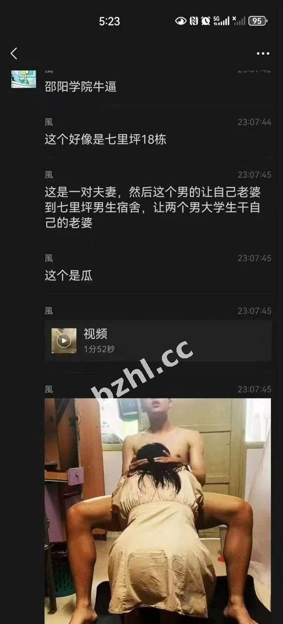 ee18211c96cf4a7497ab9159e3c0f7dc.jpg