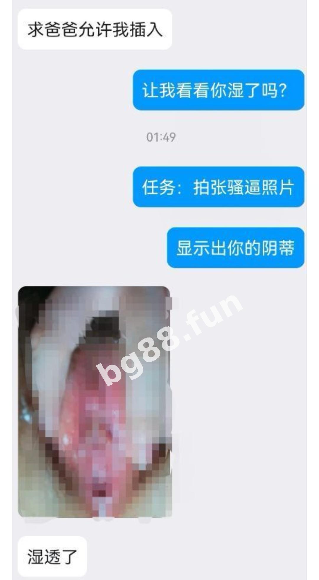 7530c3e60b454453861233f73777faf7.jpeg