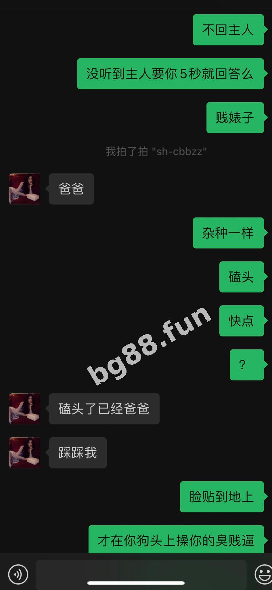 f8fa928147464a668cad2c212d7bacb1.jpeg