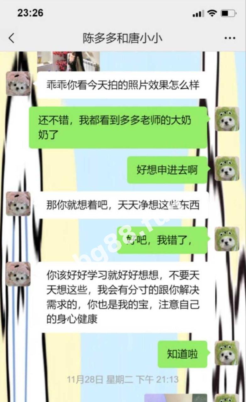 ee99df74f5184a0ea6b61a82e6e1069f.jpeg
