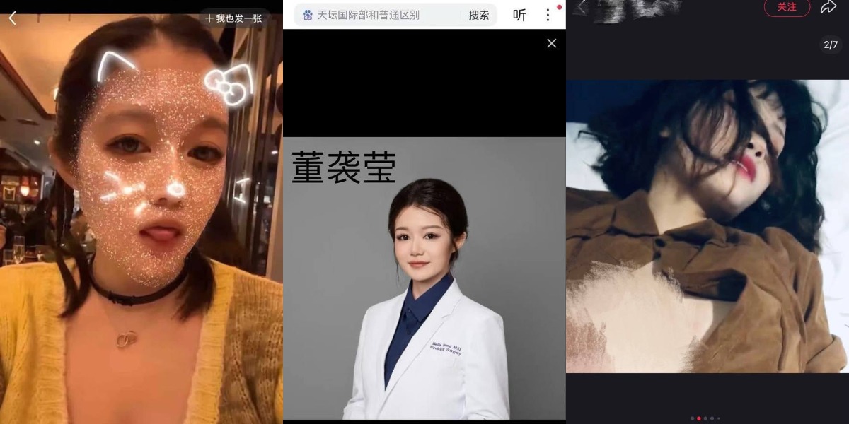 10月6日.mp4