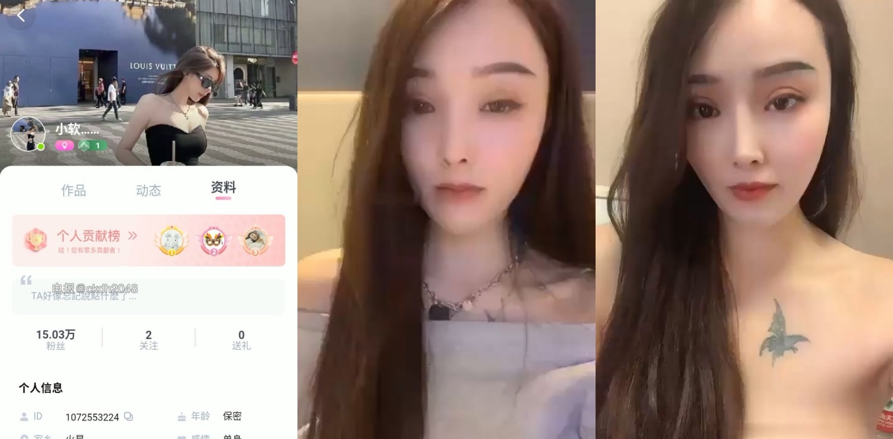 5月13日 (11).mp4
