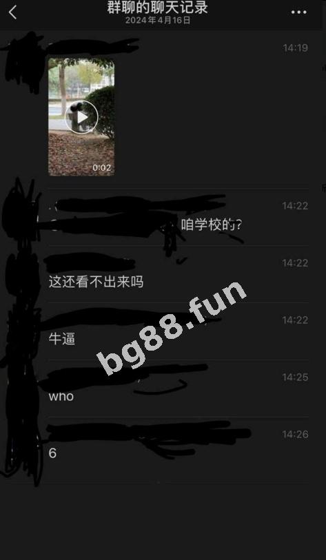 c451ccf27cc8493a945c30c4d50052bd.jpeg