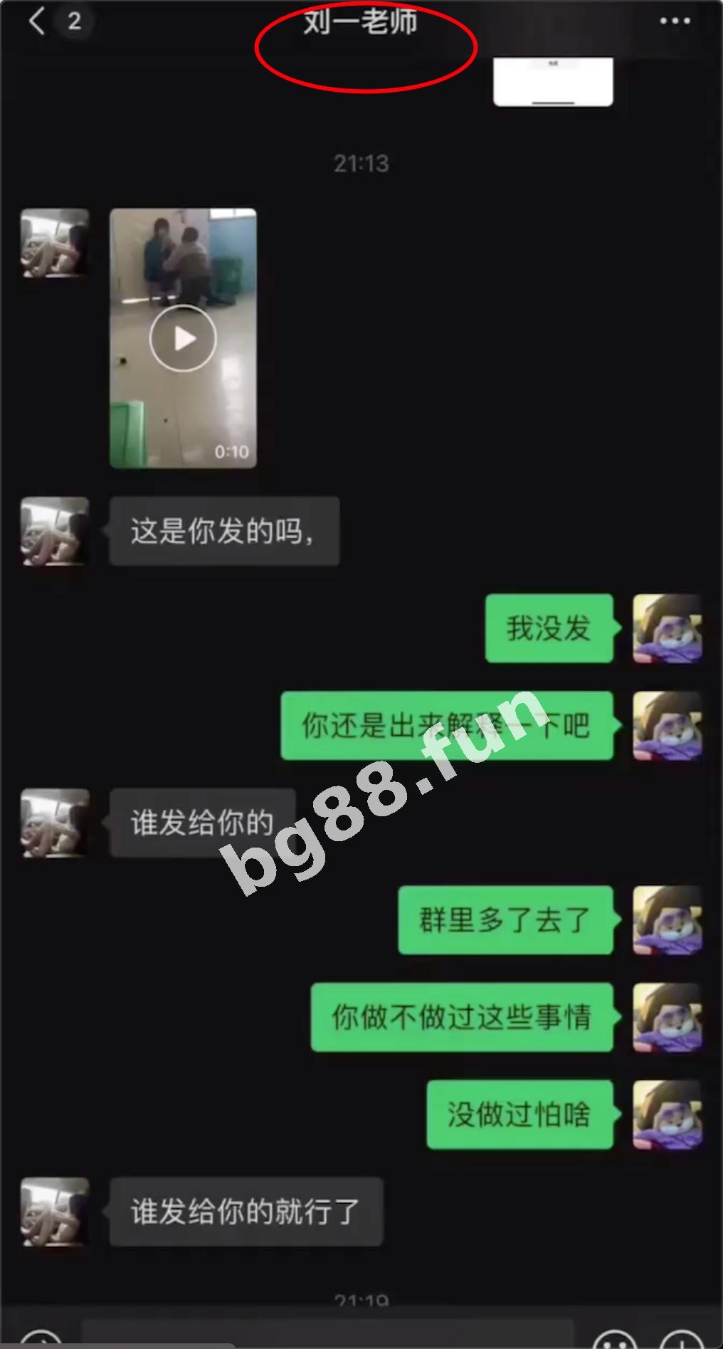 6312b15144484e3d9e6f703d4e39f6ad.jpeg