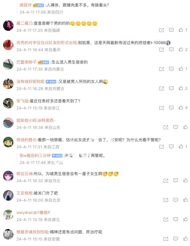 b919184adb824b6198f3ea0dc2f2af0f.jpeg