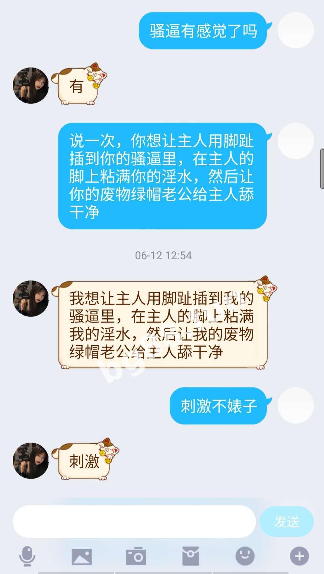 d9262a23388e4f22a8637f642e7bc96e.jpeg