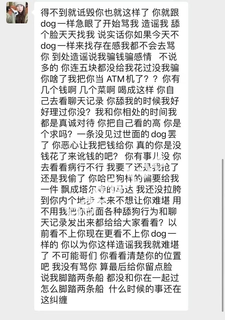 7c15f2e3fe0d4130b7134552ee4092b4.jpg