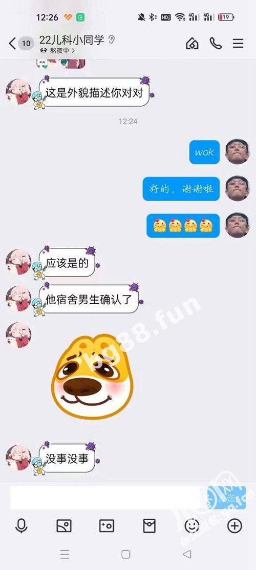 56172c1b5ea54fdca47606d91972e2cc.jpeg