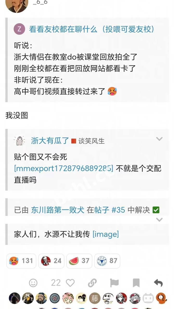 ddfd84a4214844a59287b30b19ff61cc.jpg