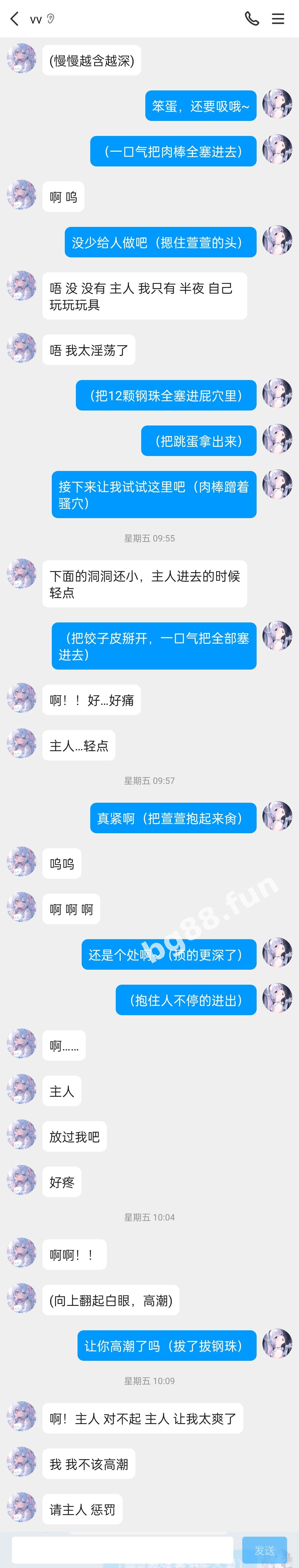 82da1500c0d544099438b68e1785d8b6.jpeg