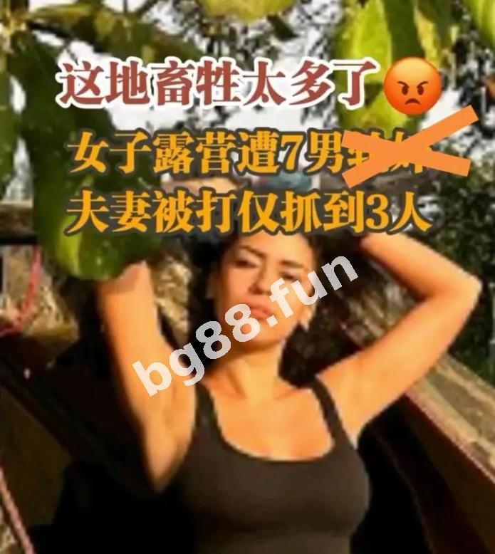 6cb807699a444d799bc6645fdb7b64dd.jpeg