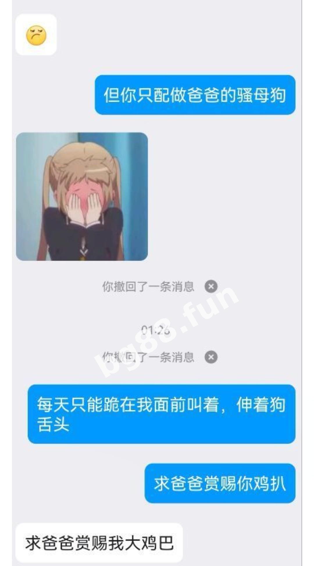 67cbdaaf98924c88813374f0e1b50fad.jpeg